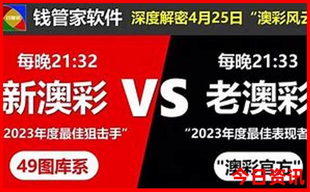 北京到塞罕坝三日游